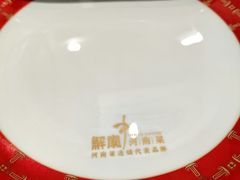 -解家河南菜(商鼎路店)