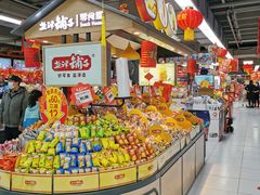 -家乐福(古北店)
