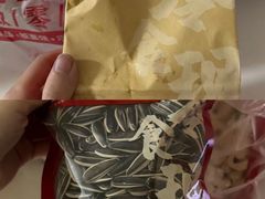 -上官栗子四果汤(厦禾路店)