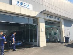-华胜奔驰宝马奥迪专修连锁(虹梅南路店)