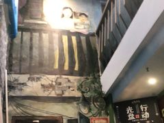 -马路边边麻辣烫(世纪金源店)