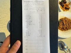 -上海和平饭店龙凤厅 Dragon Phoenix