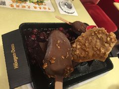-哈根达斯(美罗城店)