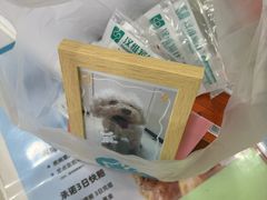 -美联众合动物医院·24h京西诊疗中心