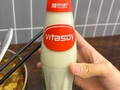 -周成芝螺蛳粉(人和店)