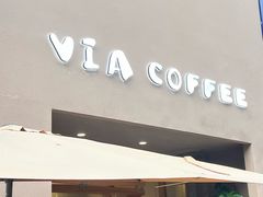 -via coffee(万象城店)