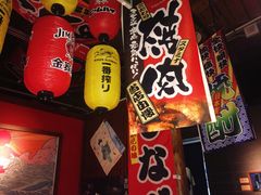 -醉虎传(南锣鼓巷店)
