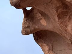 -大泽山风景名胜区