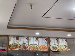 -晋芳源刀削面烧烤