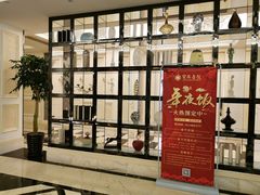 门面-宝燕壹号(徐汇店)