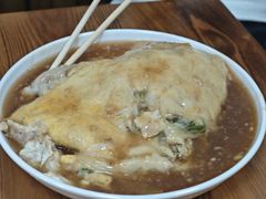 -王记新汕头肠粉炖汤