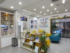 -启辰口腔(南坪店)
