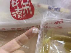 -常鲜德乐购迎桂馒头店(麻巷公寓店)