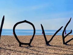 -日照灯塔风景区