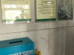 -荔湾区图书馆(周门馆)