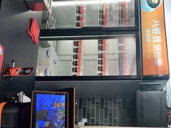 -八婆婆烧仙草(中山路店)