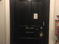 -二楼南书房