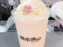 -桃乐满山(川沙百联店)