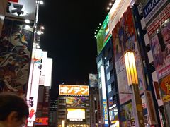 -秋叶原电器街
