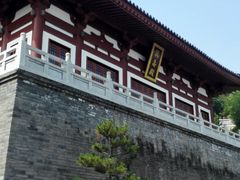 -西安华清御汤酒店