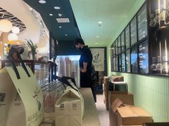 -鹤茶野所(上海首店)