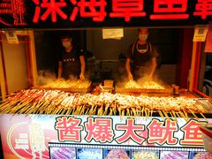 -海口骑楼小吃街