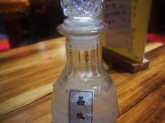 -好介口深夜酒馆(梅江店)