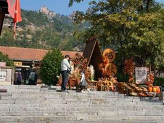 -瑜上·山食小馆