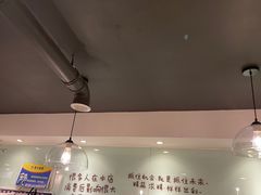 -韩萍老南京馄饨(河西万达店)
