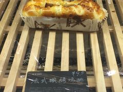 法式炭烤鸡排-华丰贺氏(营迹店)