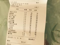 -茶港食堂(武昌店)