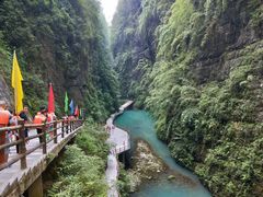 -阿依河景区