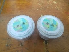 -一口小满手作糯米糍(北山店)