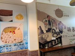 -黄氏沥泉·冰粉(玉林店)
