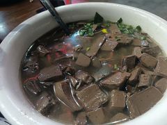 羊血汤-王荣法仓前羊锅