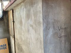 -VOYAGE COFFEE(北锣鼓巷店)