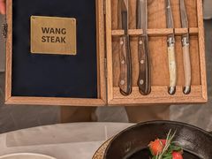 -王品牛排(郑州大卫城店)