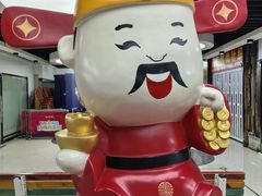 -金满地商业街(黄兴北路店)