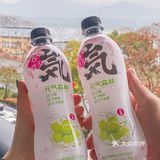 来自春日的专属饮品~