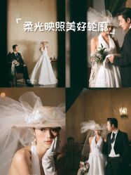 -今生有约婚纱摄影店(景德路店)