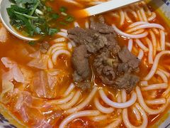 -鑫花溪牛肉米粉(苏州中心店)