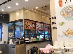 -朱洪元苏式面馆(绿宝广场店)