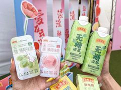 -幻彩摩天轮