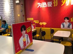 -麦当劳(壹购广场店)