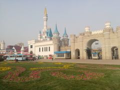 -北京世界公园