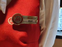 -海底捞火锅(北京路店)