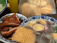 -小潘记鸭血粉丝汤