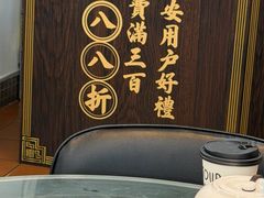 -香港蓮香樓(上環店)
