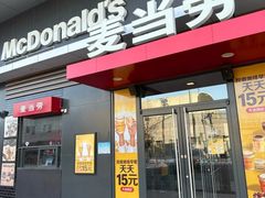 -麦当劳(阳光新生活广场店)