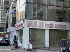 -时代奥城商业广场